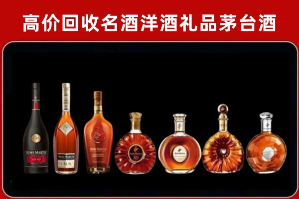 吴堡回收拉菲红酒